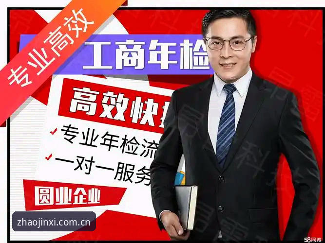 金喜体育账号使用技巧深度分析：从注册到高效管理的全面解析