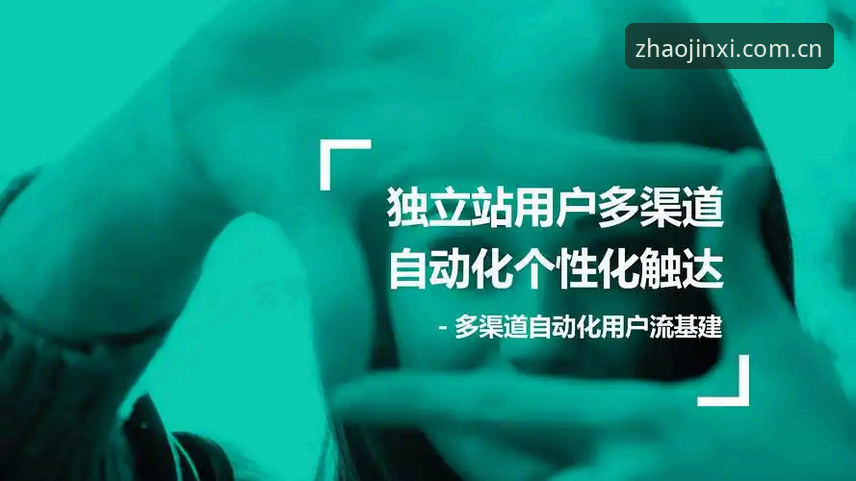 金喜SPORT最新入口对比 资深用户分享:金喜SPORT最新入口对比实测,避开官网迷路陷阱